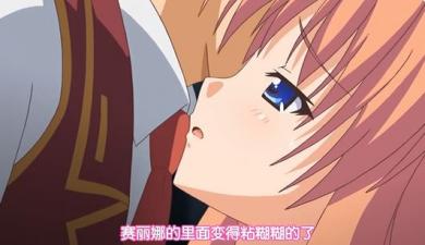 【绝顶时刻】世界禁断真相大揭露！秘密の时间轴完全崩坏