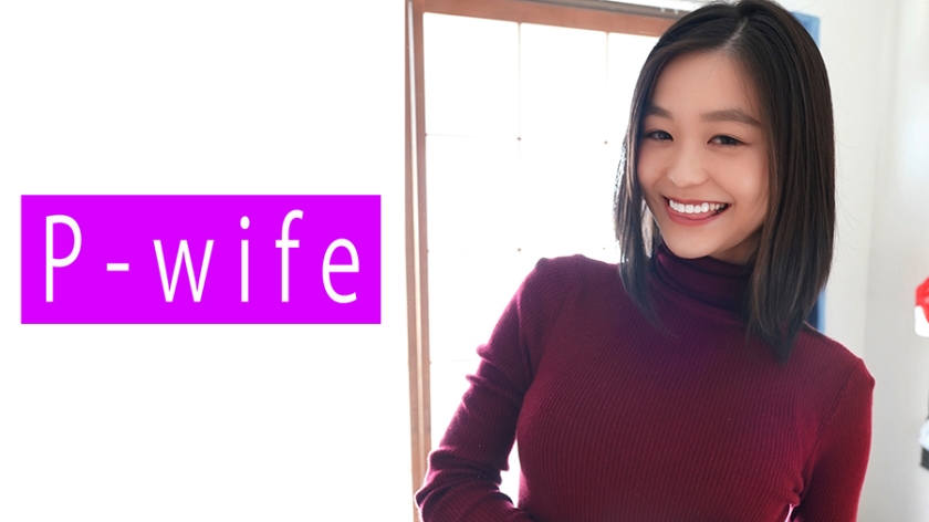 PWIFE-820 人妻堕欲录：真冬Mafuyu的背德之夜 饥渴肉体激震开发